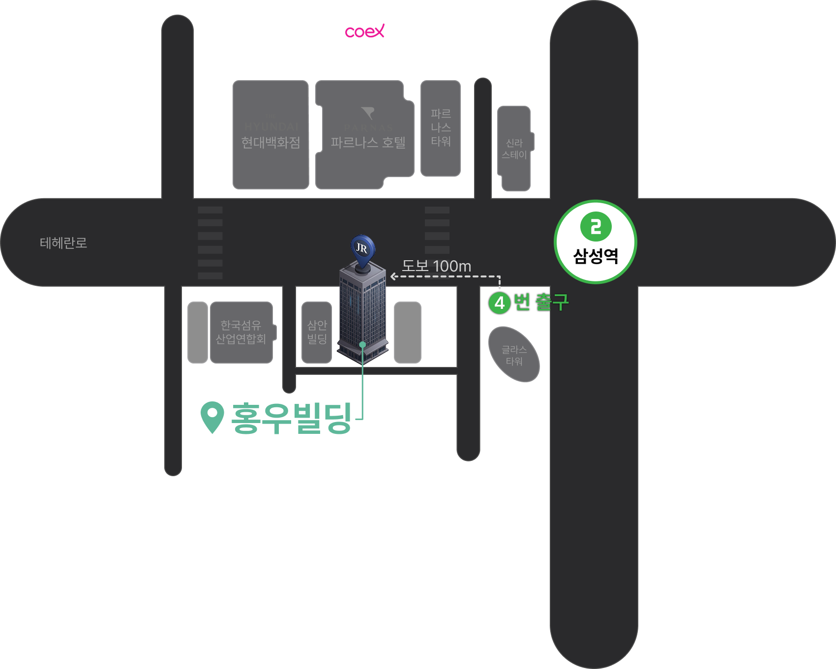 오시는 길